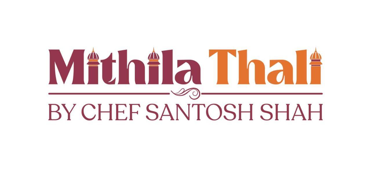 Готель Mithila Thali By Chef Santosh Shah Джанакпур Екстер'єр фото